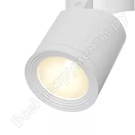 Потолочный светильник MAYTONI