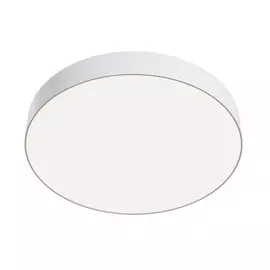 Потолочный светильник MAYTONI Zon C032CL-L48W4K