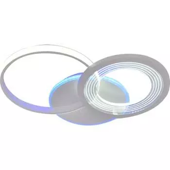 Потолочный светильник Мелодия Света