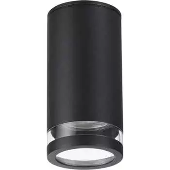 Потолочный светильник ODEON LIGHT MOTTO 6605_1C