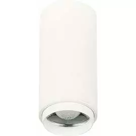 Потолочный светильник ST luce Zoom ZOOM ST600.532.10