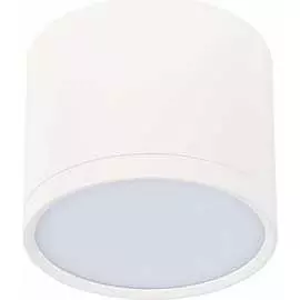 Потолочный светильник ST luce RENE ST113.532.09