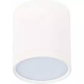 Потолочный светильник ST luce RENE ST113.532.05