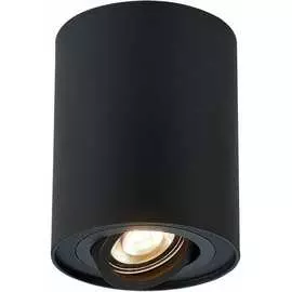 Потолочный светильник ST luce TORUS ST108.417.01