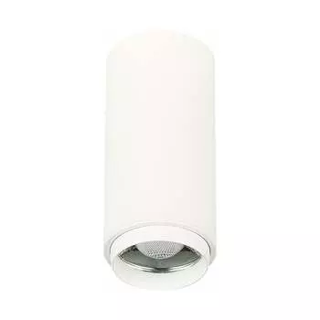 Потолочный светильник ST luce Zoom ZOOM ST600.542.10