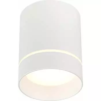 Потолочный светильник ST luce ST115.532.07