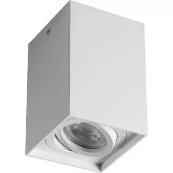 Потолочный светильник точечный KANLUX gord xs dlp-50-w 25477
