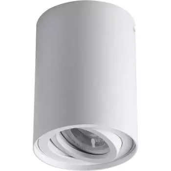 Потолочный светильник точечный KANLUX bord xs dlp-50-w 25479