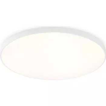 Потолочный светодиодный светильник Ambrella Light ORBITAL FZ1222