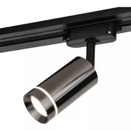 Потолочный светодиодный светильник Elektrostandard