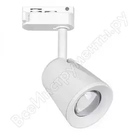 Потолочный светодиодный светильник Elektrostandard