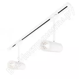 Потолочный светодиодный светильник Elektrostandard