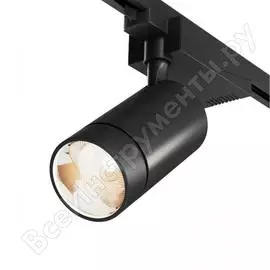 Потолочный светодиодный светильник Elektrostandard