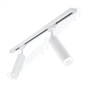 Потолочный светодиодный светильник Elektrostandard Oskar a040963