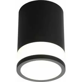 Потолочный светодиодный светильник Omnilux