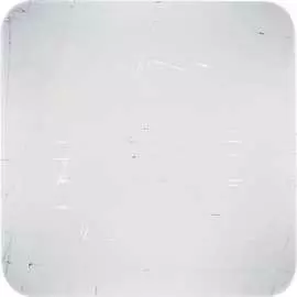 Потолочный светодиодный светильник Smartbuy