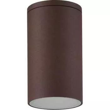 Потолочный уличный светильник MANTRA kandanchu 7903