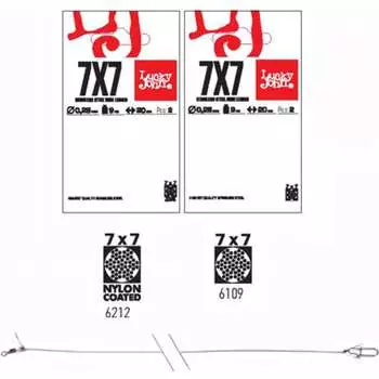 Поводки Lucky John LJP6109-025