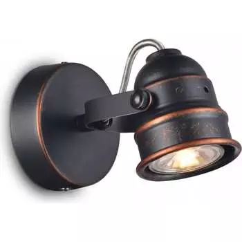 Поворотный спот Citilux Веймар CL537511
