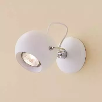 Поворотный спот Citilux Сфера CL532512
