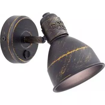 Поворотный спот Citilux Опус CL502512