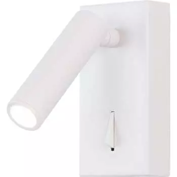 Поворотный светильник Citilux Декарт LED CL704350