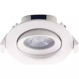 Поворотный светильник Jazzway PSP-R 9044 5022836