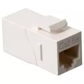 Повторитель портов LANMASTER LAN-KCP45U5E/90-WH