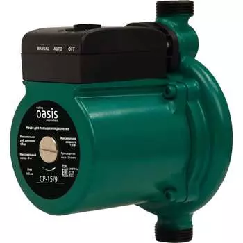 Повышающий насос OASIS CNP-15/9 4640130924591