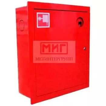 Пожарный шкаф МИГ Метинтергрупп ШПК-310 ВЗК 4687201759614