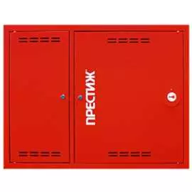 Пожарный шкаф ПРЕСТИЖ 02-НЗК