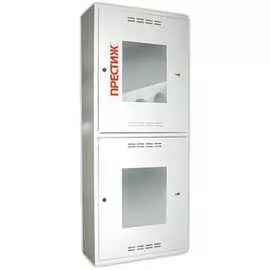 Пожарный шкаф ПРЕСТИЖ 03-НОБ