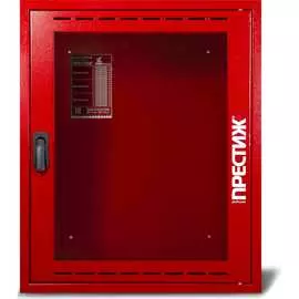 Пожарный шкаф ПРЕСТИЖ 06-НОК 562-20