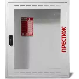 Пожарный шкаф ПРЕСТИЖ 06-НОБ 562-21