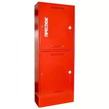 Пожарный шкаф ПРЕСТИЖ