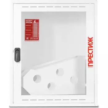 Пожарный шкаф ПРЕСТИЖ 01-НОБ