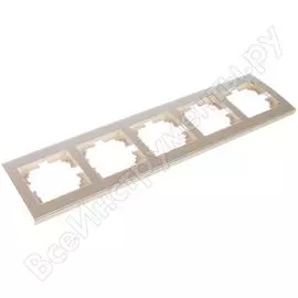 Пятиместная горизонтальная рамка Lezard RAIN 703-3030-150
