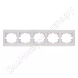 Пятиместная горизонтальная рамка Lezard RAIN 703-0202-150