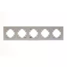 Пятиместная рамка GUSI Electric С1150-034