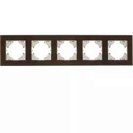 Пятиместная рамка GUSI Electric С1150-033