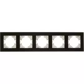 Пятиместная рамка GUSI Electric С1150-031