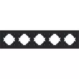 Пятиместная рамка GUSI Electric City C1115-010