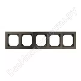 Пятиместная рамка LIREGUS Эпсилон 14-245-05 E/J 28-120