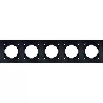 Пятиместная рамка Nilson TOURAN metallic 24380095