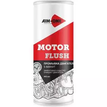 Пятиминутная промывка двигателя Aim-one MF-350