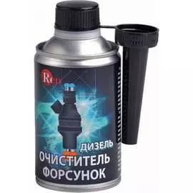 Пятиминутная промывка двигателя RED