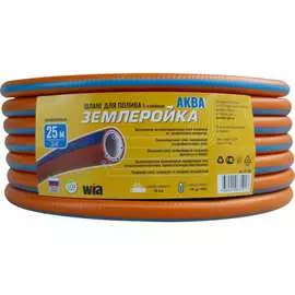 Пятислойный шланг Землеройка Аква 34-525