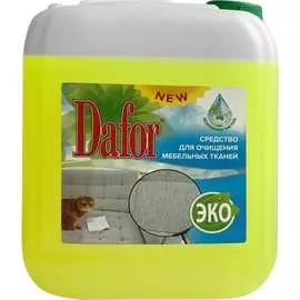 Пятновыводитель для мебельных тканей Дафор 5 л 4607002304868