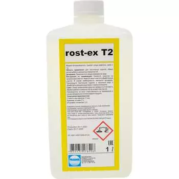 Пятновыводитель от крови и ржавчины с текстильных поверхностей Pramol ROST-EX T2 4849.201