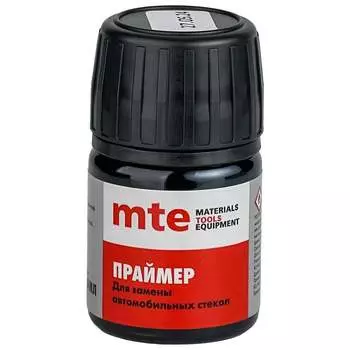 Праймер для вклейки автомобильных стекол MTE 2890024011